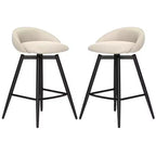 Costway 25 Upholstered Bar Stools Set of 2 w/ Footrest Backrest & Metal Frame